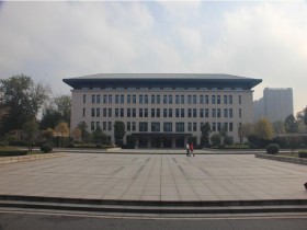 中共陕西省委会议中心