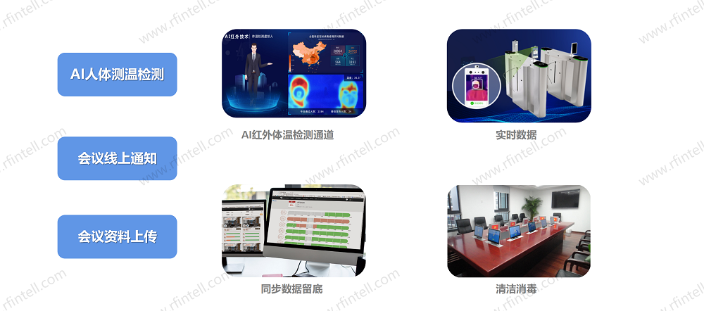 無紙化_05.png