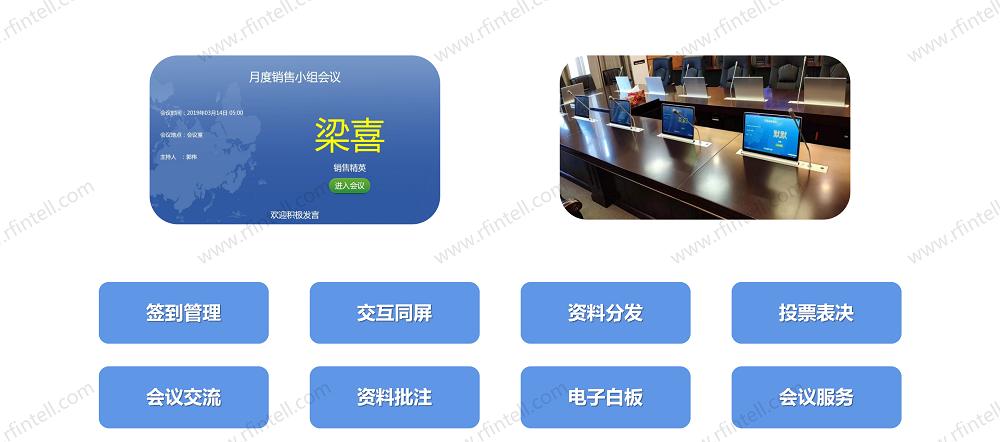 無紙化_06.png