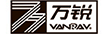 万锐