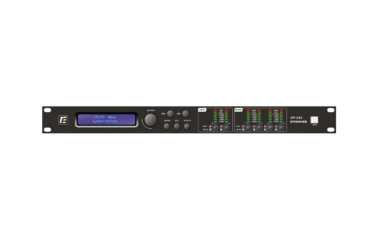 DP-24II