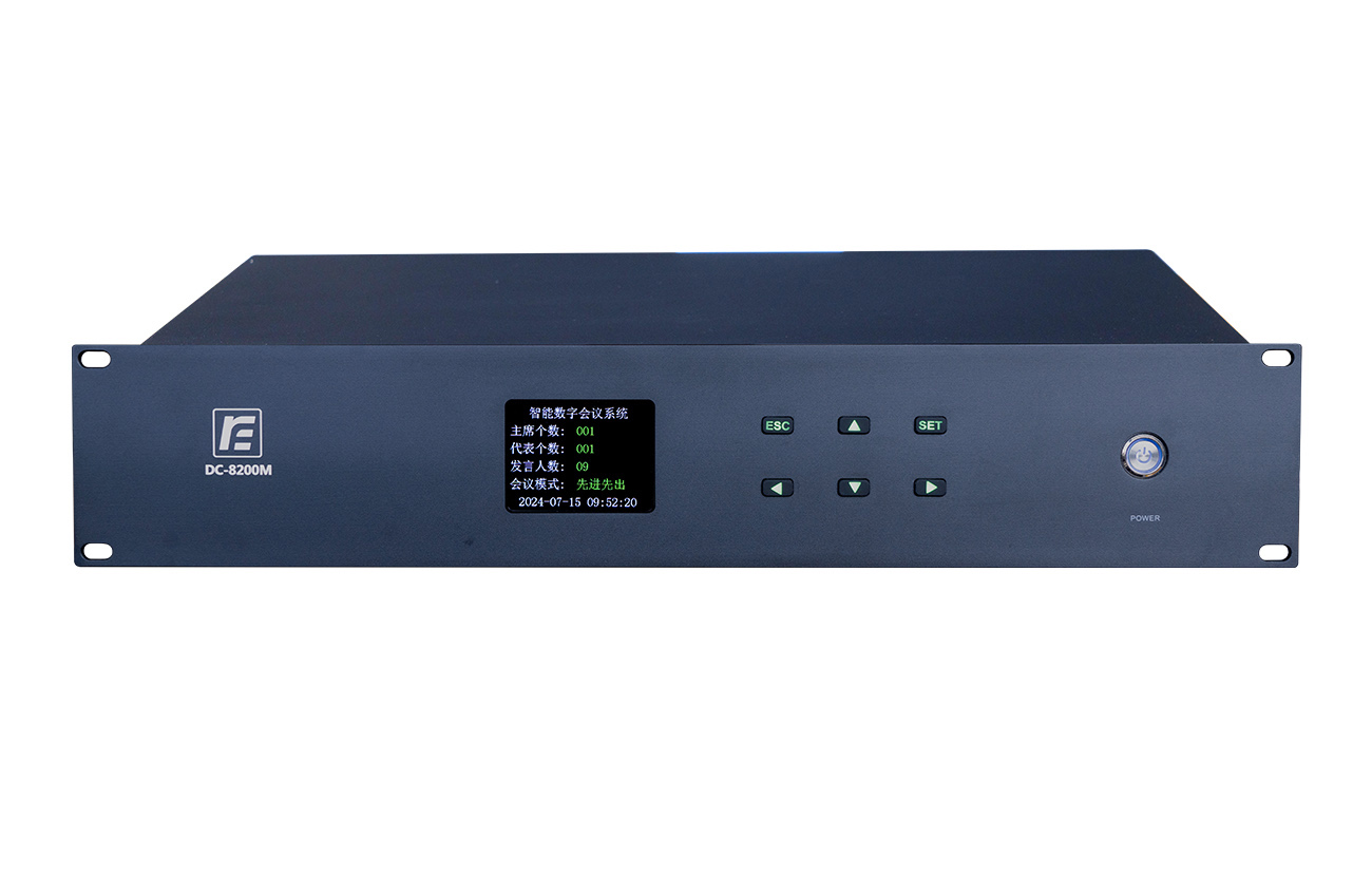 DC-8200M