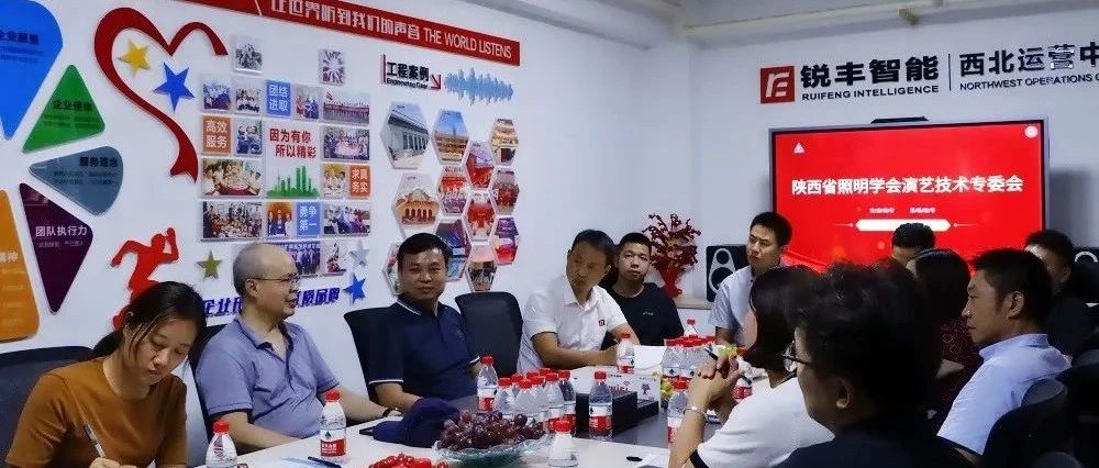 共商规划，推动发展