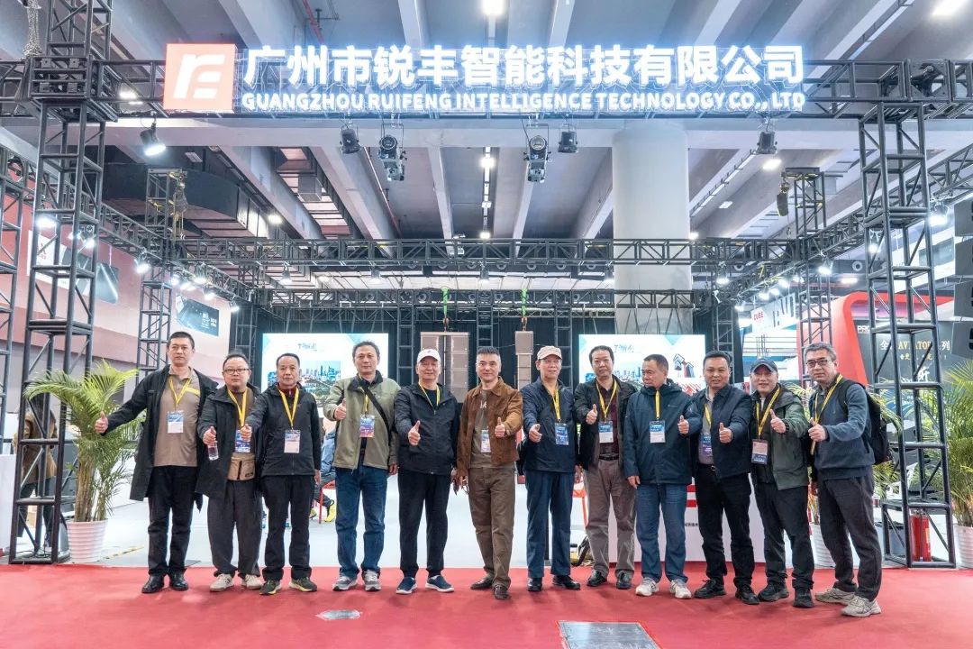  2025 GEC show 观展之旅