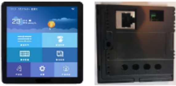 网络中控控制面板